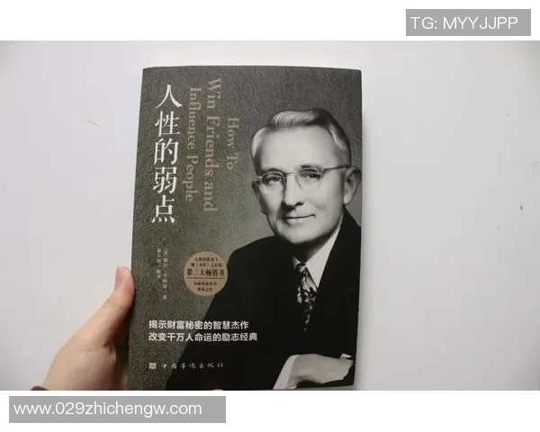 足球明星也有脆弱时刻他们的弱点与挑战揭示了真实的人性 足球明星也有脆弱时刻他们的弱点与挑战揭示了真实的人性