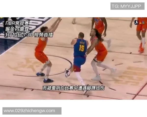 76人对战掘金精彩直播回顾与赛后分析全程精彩不容错过 76人对战掘金精彩直播回顾与赛后分析全程精彩不容错过