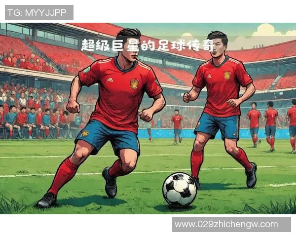 21号传奇足球明星的辉煌历史与影响力探讨